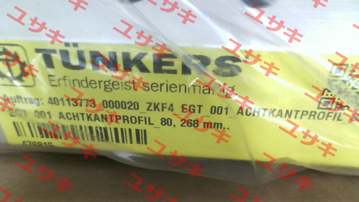 282682 Tünkers