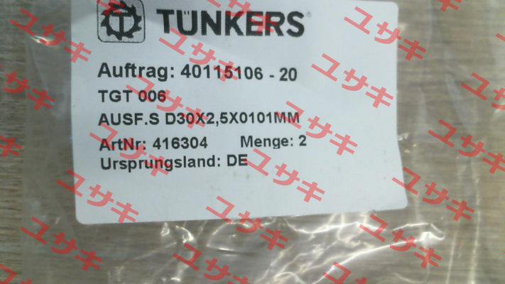 416304 Tünkers