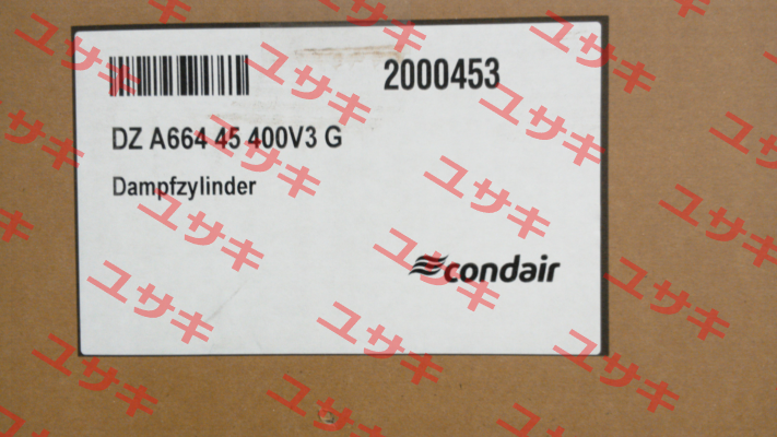 2000453 Condair