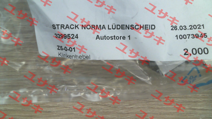 p/n: 69996; Type: Z5-0-01 Strack