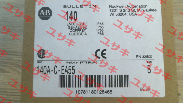 140A-C-EA55 Allen Bradley (Rockwell)