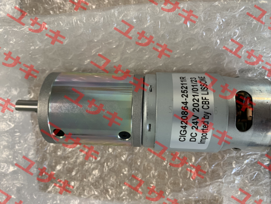 CIG 42 1/864 24VDC Cbf Motors