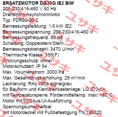 DG38Q IE2 BIM (FDR80-90/2)  Dietz-Motoren