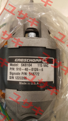 Model: SK8104 115VAC P/N: 910-40-0126-6  (proprietary)  Groschopp