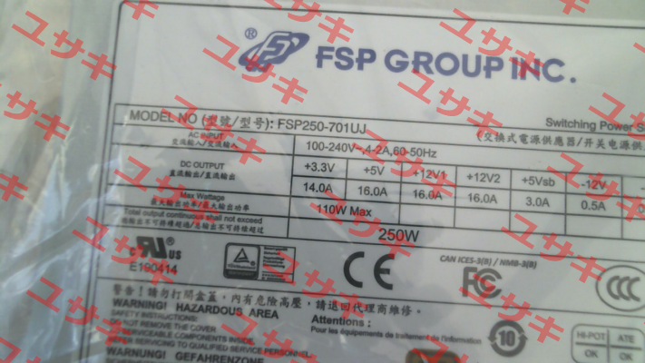 9PA250CK12 / FSP250-701UJ Fsp