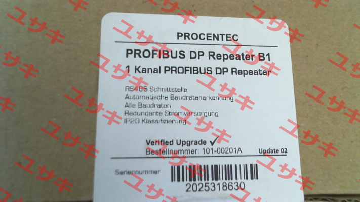 Compact Repeater B1  (101-00201A) Procentec