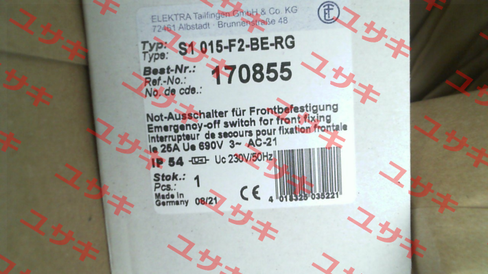 S1 015-F2-BE-RG Elektra Tailfingen