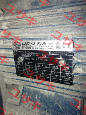 DB09L2210000  Electro Adda