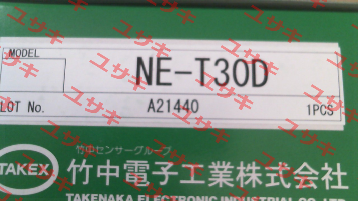 NE-T30D Takex