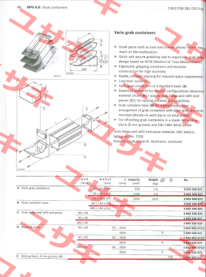 3842993072/L - unknown product, please check 3842993072  Rexroth