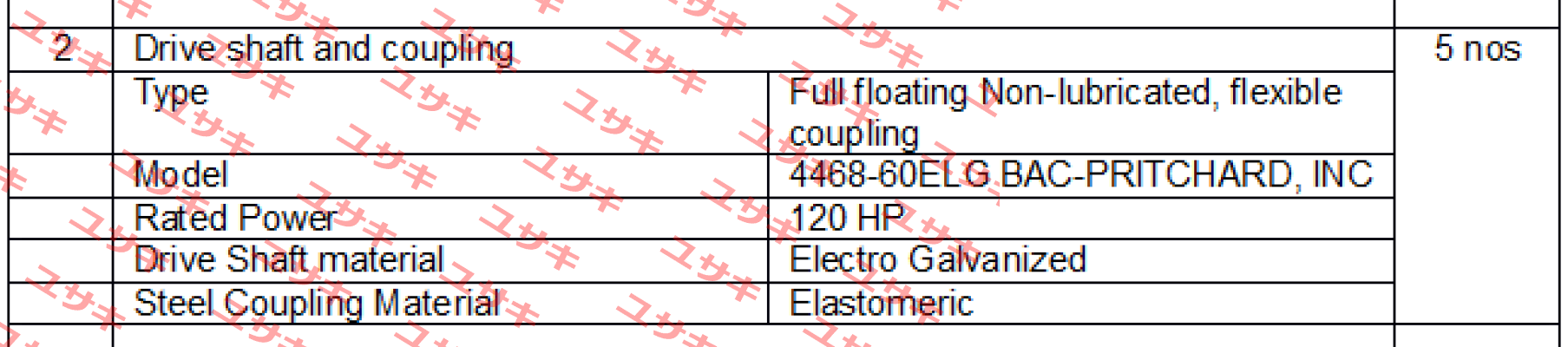 4468-60ELG BAC-PRITCHARD, INC Amarillo Gear