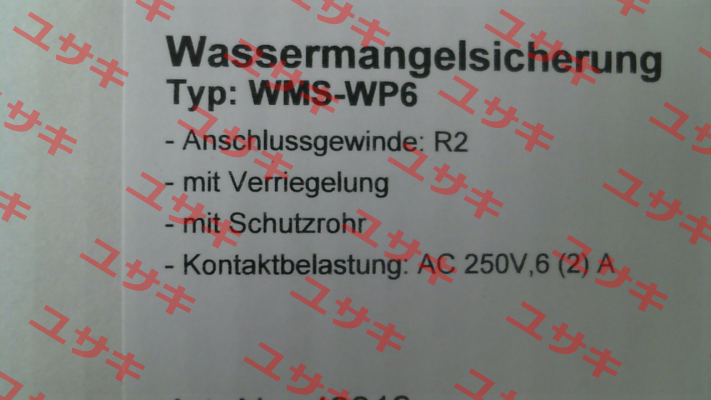 WMS-WP6 R2 Afriso