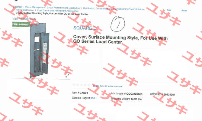 QOC342MQS Square D (Schneider Electric)