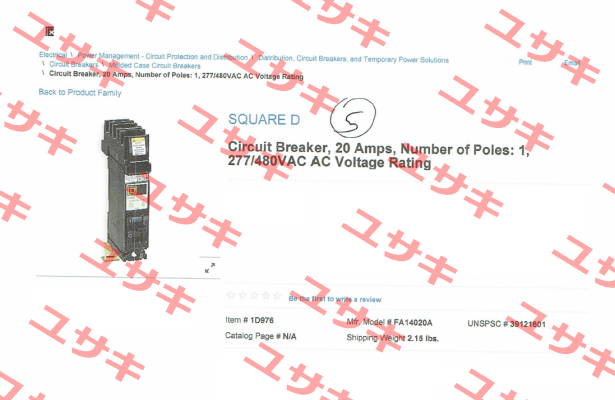 FA14020A  Square D (Schneider Electric)