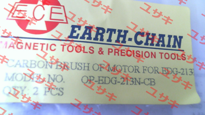 EDG-213N-CB ECE-Earth Chain