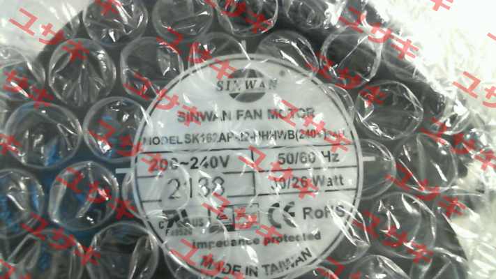 SK162AP-22-HHHWB (240V) Sinwan