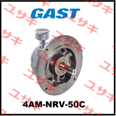 4AM-NRV-50C Gast