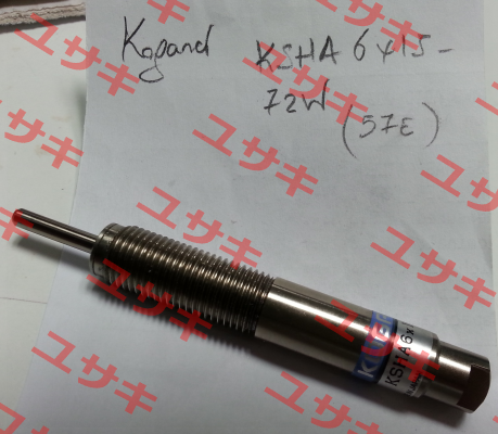 KSHA6x15-72W oem  Koganei