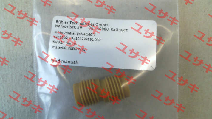 4202002 Bühler Technologies