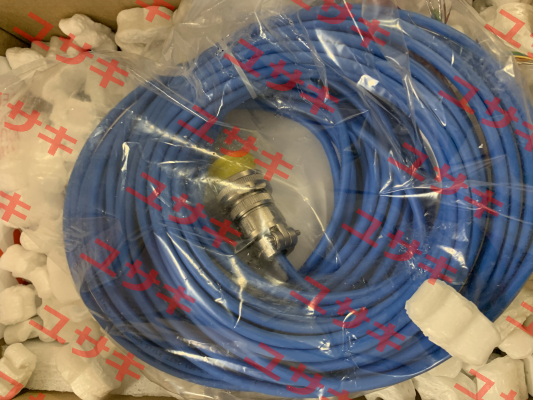 10 m  long Cable Elcis