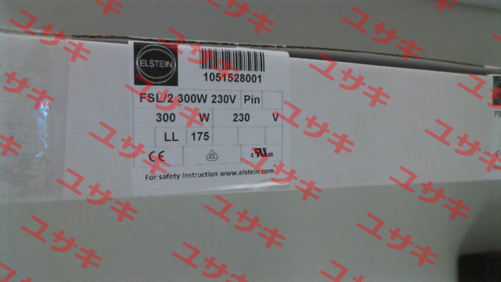 FSL/2 300 W 230 V Elstein