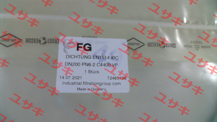 Gasket EN1514 IBC DN200 MAHLE