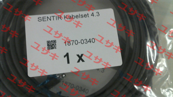 P/N: 1870-0340, Type: SENTIR Kabelset 4.3 ASO SAFETY