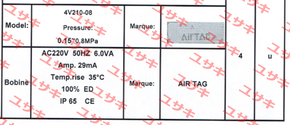 4V21008A Airtac