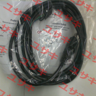 IPC35-CABLE110 TEKNIC