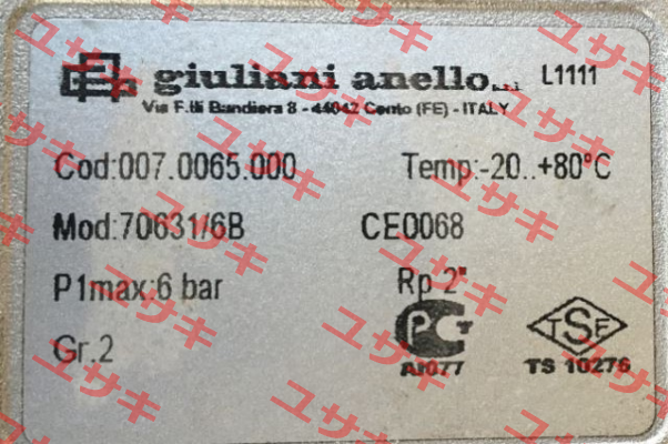 70631/6B 2"  Giuliani Anello