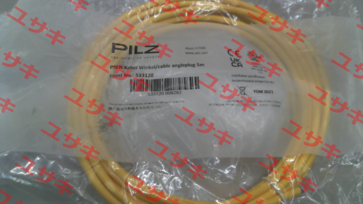 p/n: 533120, Type: PSEN Kabel Winkel/cable angleplug 5m Pilz