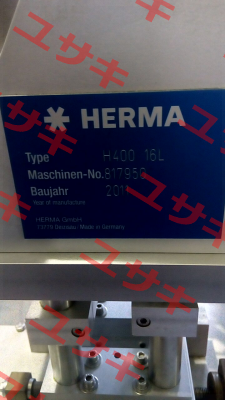 H400c 110V - 240V Herma