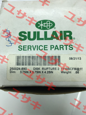 250024-890  Sullair