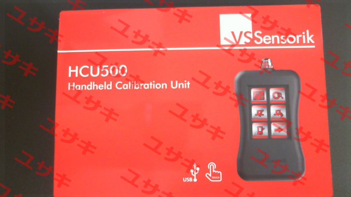 HCU 500 Box VS Sensorik