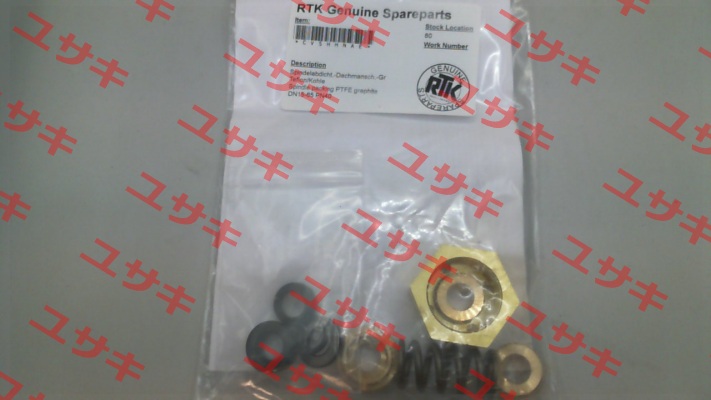 Gasket kit for MV 5291-P (17092402/010) RTK Regeltechnik