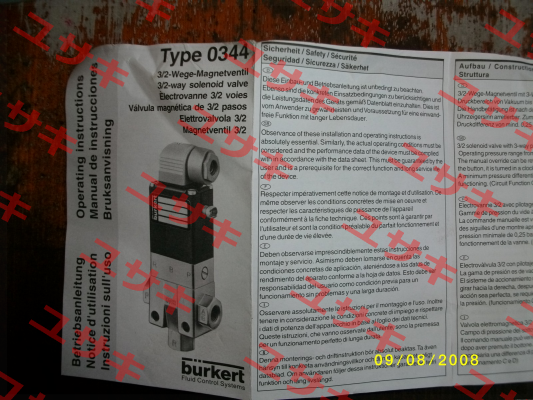 p/n: 00046087, Type: 0344 Burkert