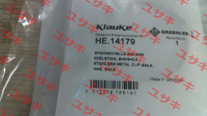 HG-M16926-HE.14179 Klauke