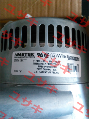 AMETEK 117416-03  Ametek Windjammer