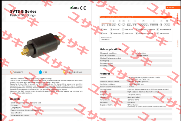 SVTS B 01- S-A-02/00-0000/0000 Servotecnica