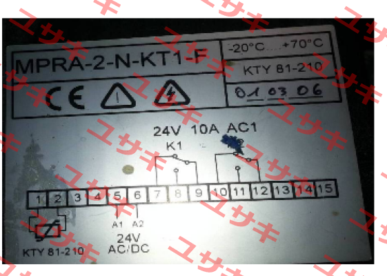 MPRA-2-N-KT1-F  KTY81-210 new code MPR-A-2-KT-F and KTY81-210, PVC, 2m TF1A-2 Welba