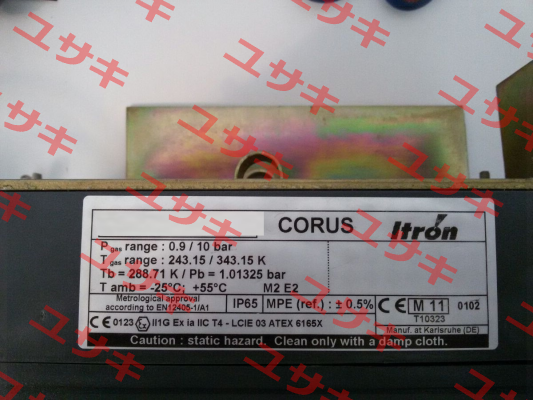 CORUS-VC Itron