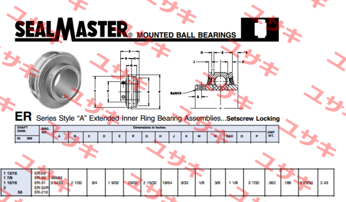 ER30 Seal Master