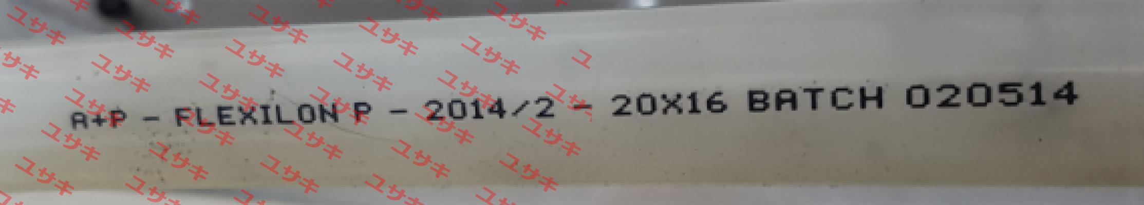 A+P – FLEXILON P – 2014/2 – 20X16 BATCH 020514  Angst-Pfister