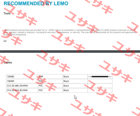 FLA.2S.250.CTAC52 Lemo