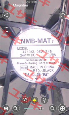 4710KL-05W-B59-E00 blocking signal 24V-DC-Fan-119X119X25 / 112.2080 Minebea