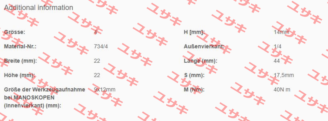 P/N: 58240004 Type: 734/4 Stahlwille