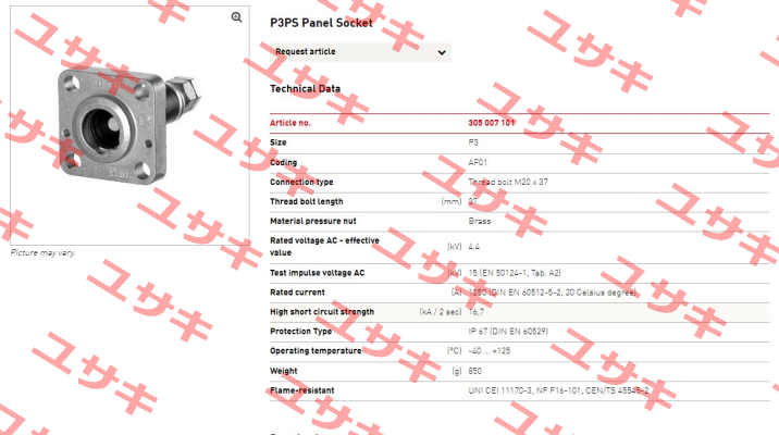 P3PS (AF01 M20x37) /  305 007-101 Pfisterer