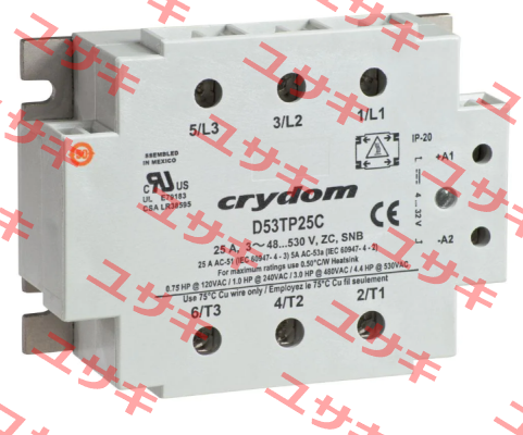 D53TP50C (pack x10) Crydom