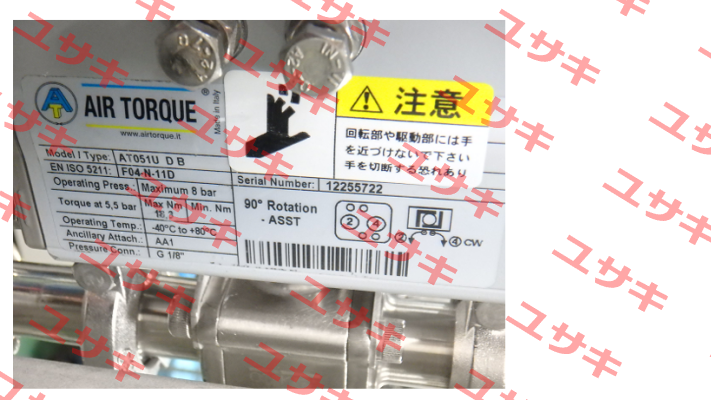 DR00015UF0411AZ Air Torque