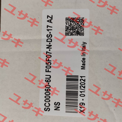 SC00060-6UF05F0717AZ (UK part N. - PT200 B S12) Air Torque